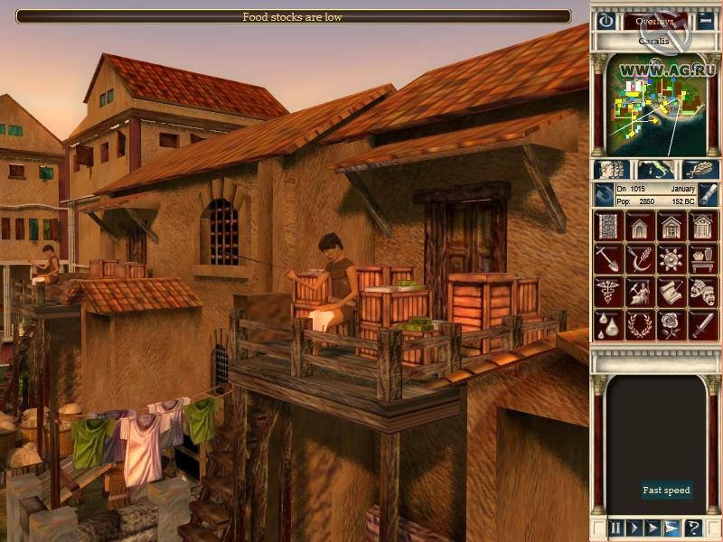 Скриншот из игры Caesar 4 - 162