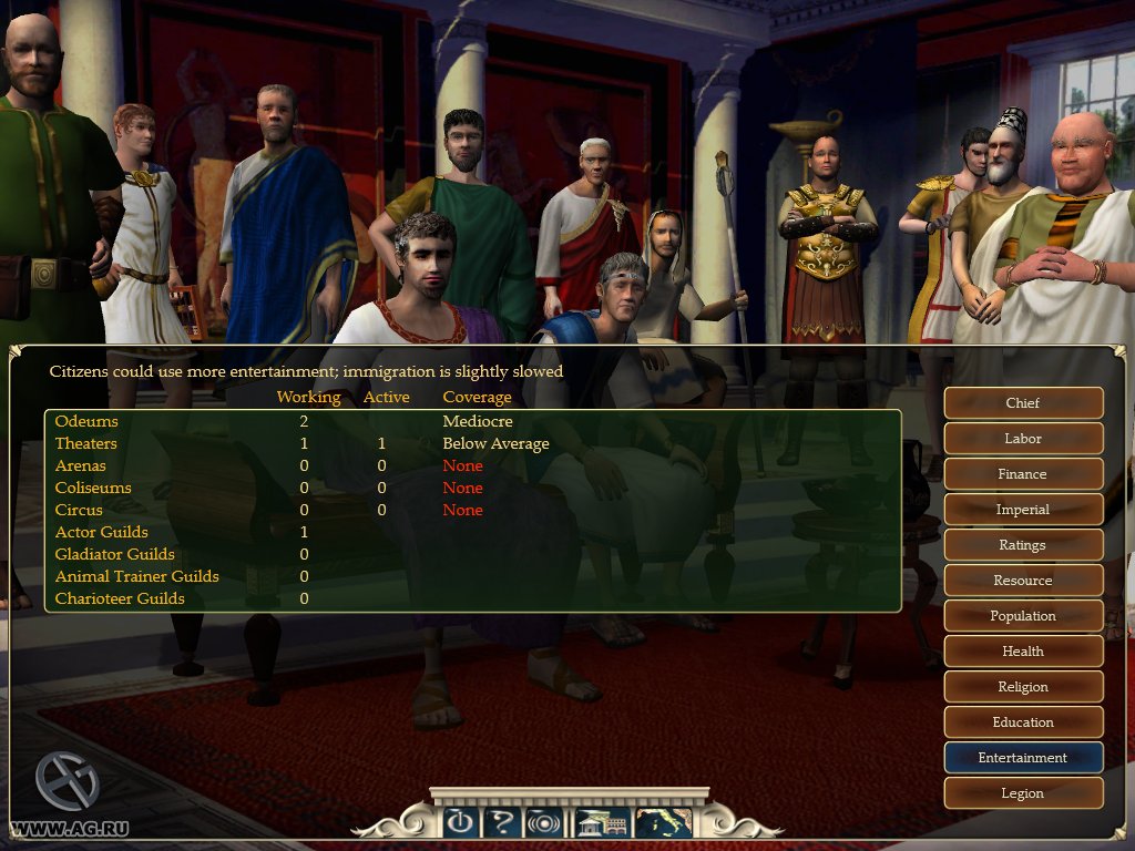 Скриншот из игры Caesar 4 - 66