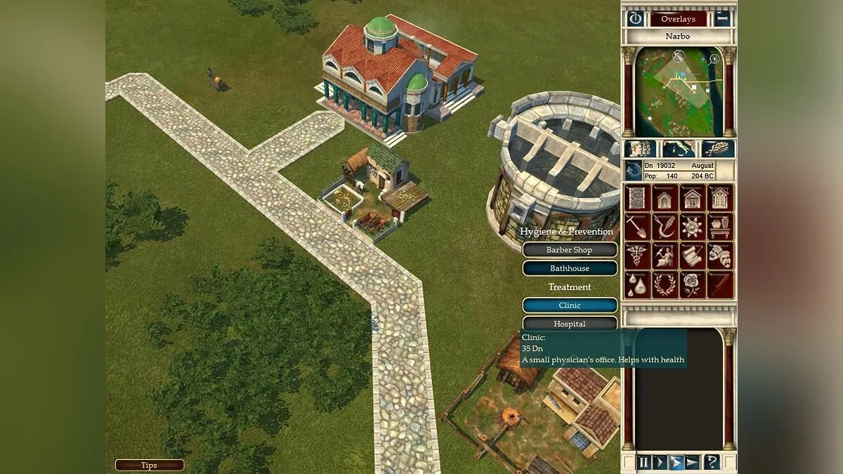 Скриншот из игры Caesar 4 - 4