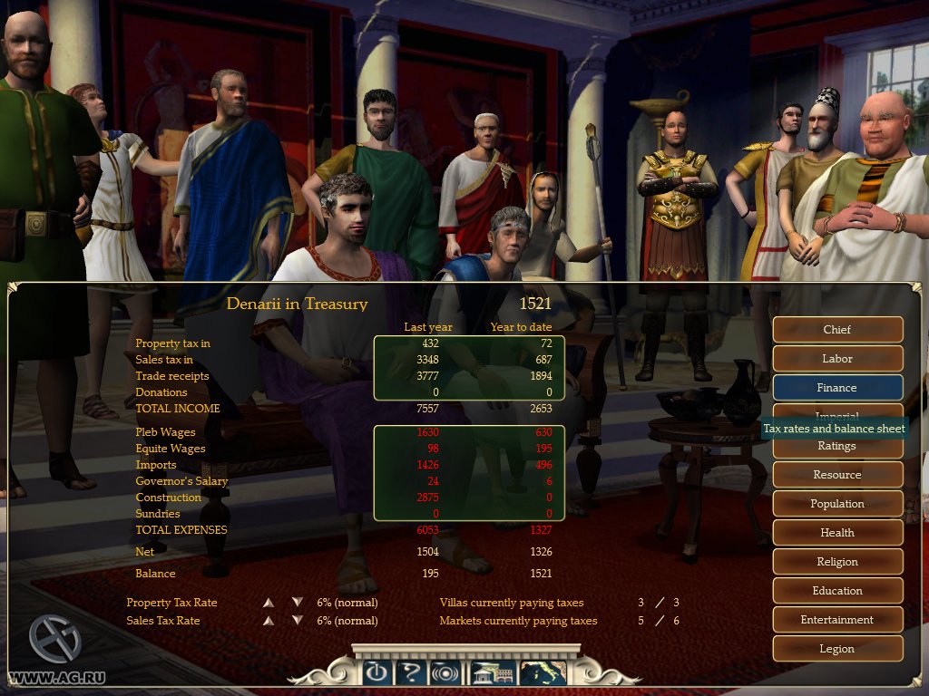 Скриншот из игры Caesar 4 - 195