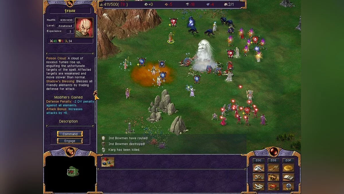 Скриншот из игры Kohan: Ahriman's Gift - 13