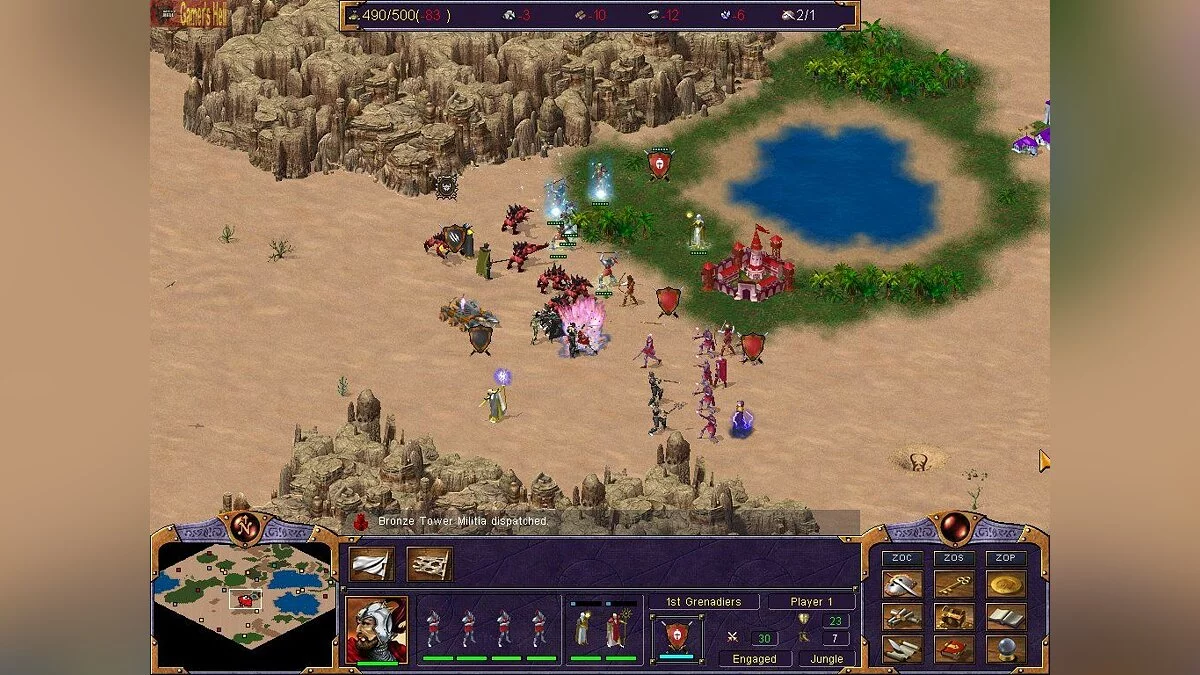 Скриншот из игры Kohan: Ahriman's Gift - 10