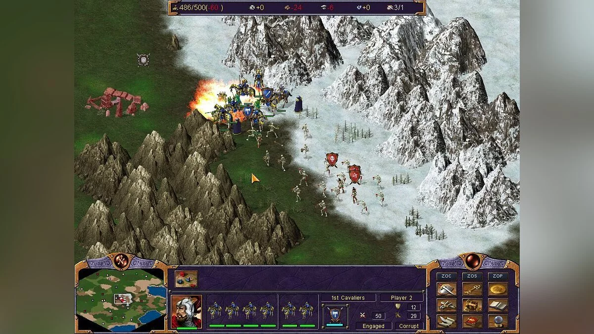 Скриншот из игры Kohan: Ahriman's Gift - 4