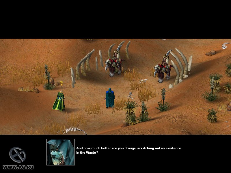 Скриншот из игры Kohan II: Kings of War - 60