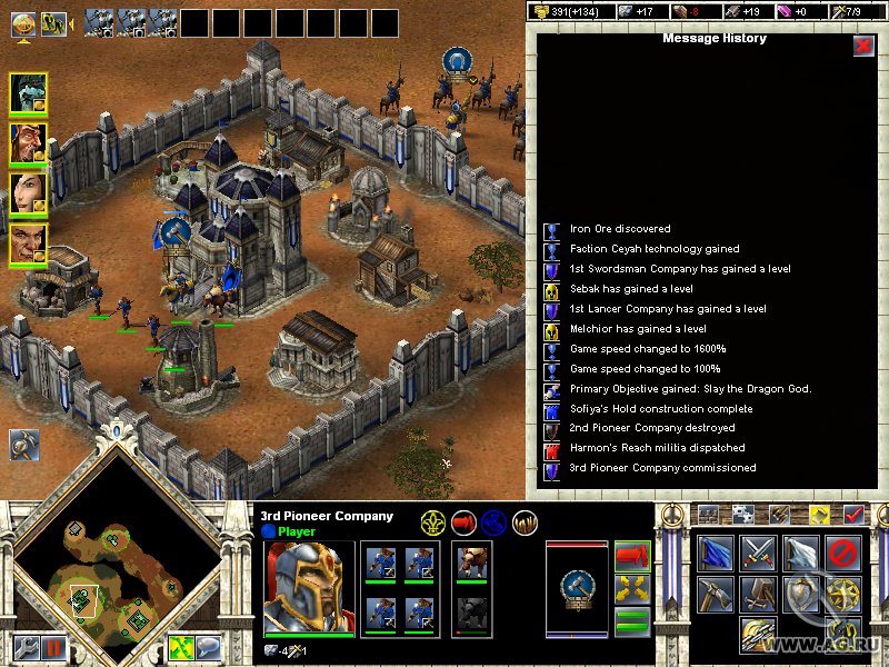 Скриншот из игры Kohan II: Kings of War - 46