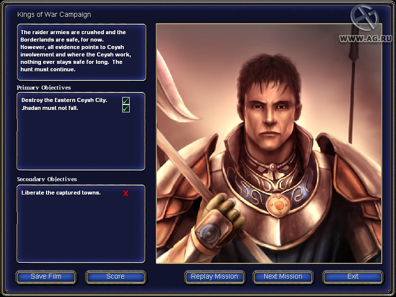 Скриншот из игры Kohan II: Kings of War - 93