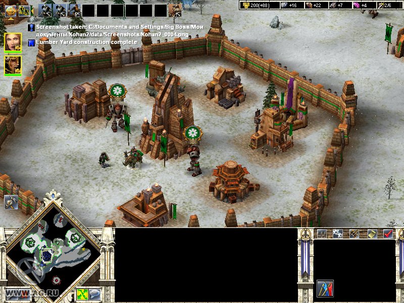 Скриншот из игры Kohan II: Kings of War - 17
