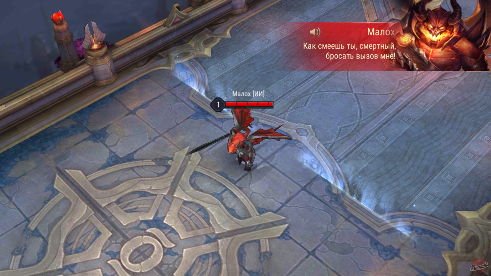 Скриншот из игры Arena of Valor - 55