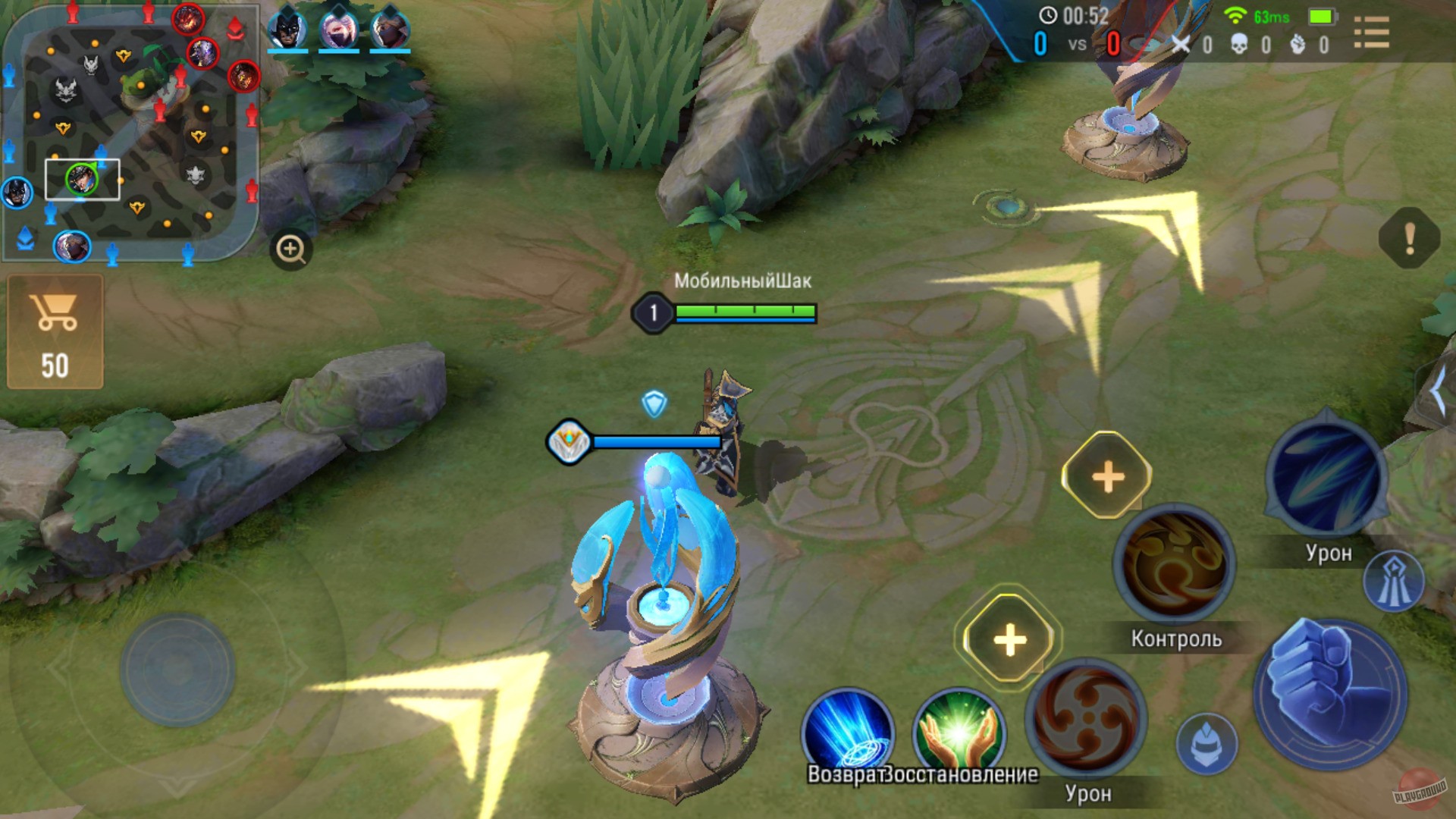 Скриншот из игры Arena of Valor - 26