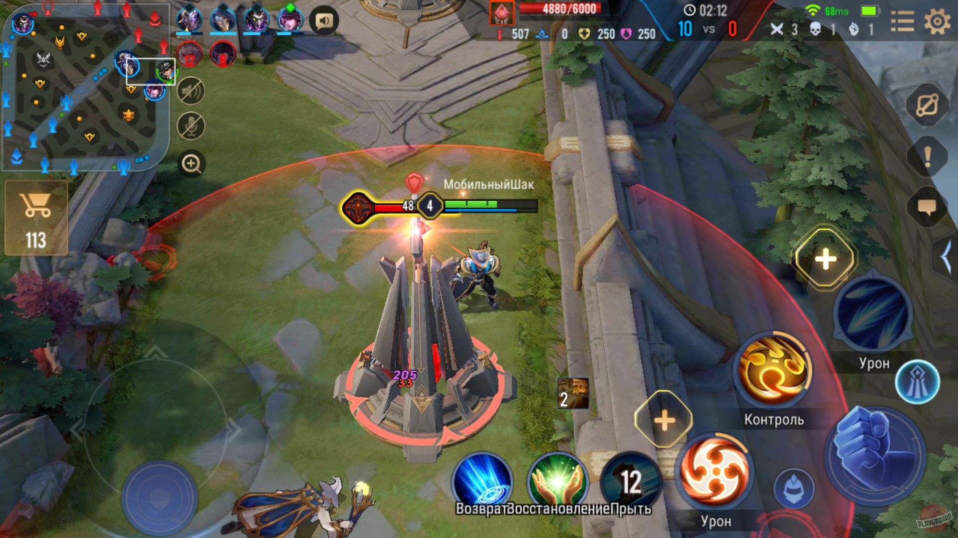 Скриншот из игры Arena of Valor - 16