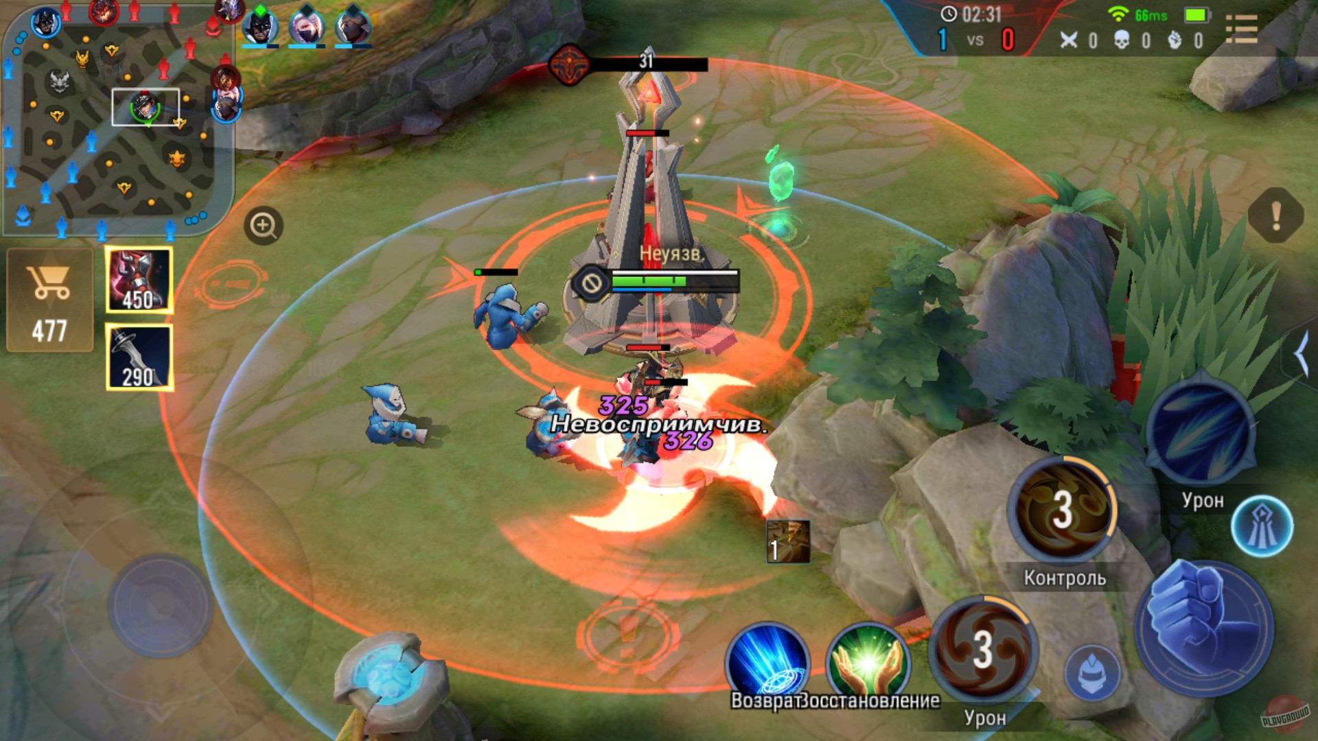 Скриншот из игры Arena of Valor - 44