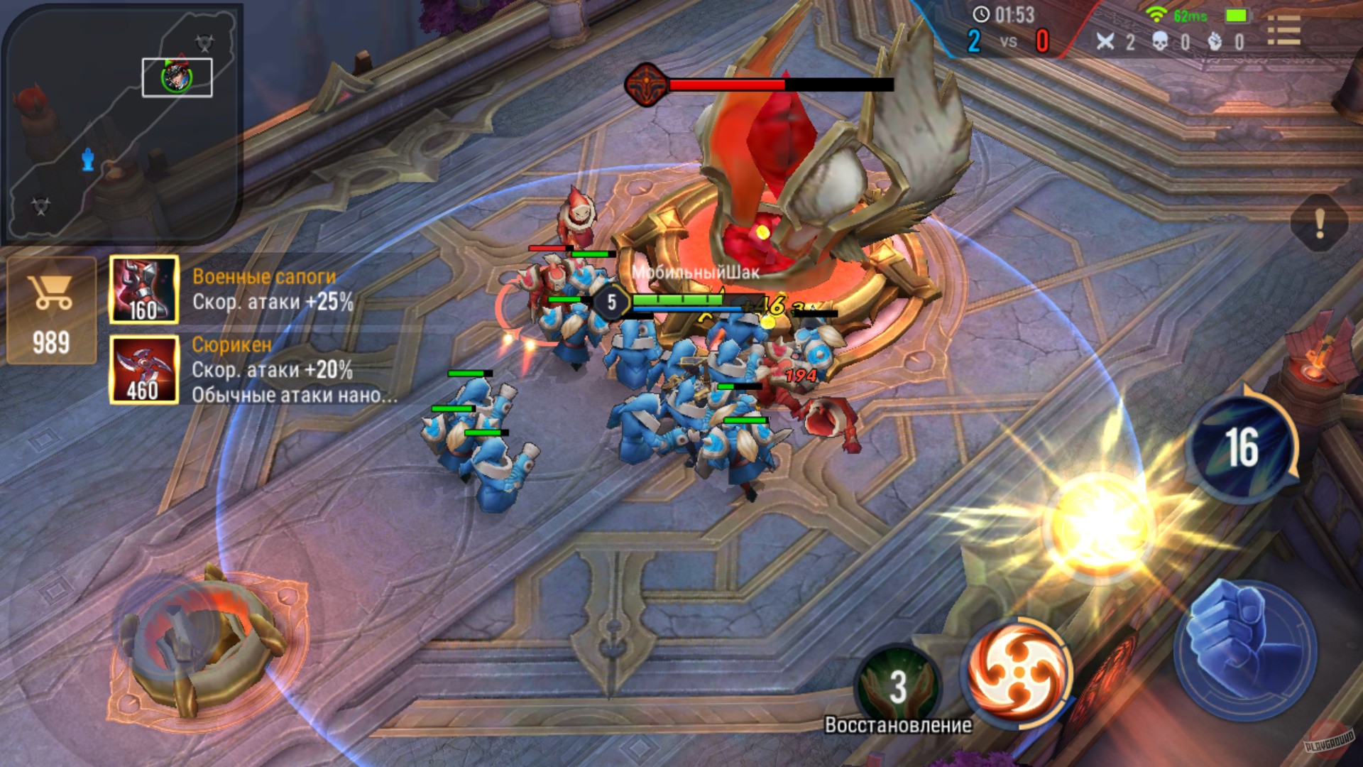 Скриншот из игры Arena of Valor - 66