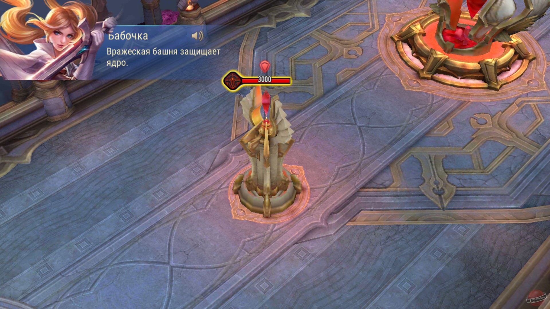 Скриншот из игры Arena of Valor - 60