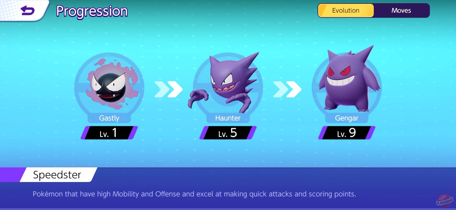 Скриншот из игры Pokemon Unite - 31