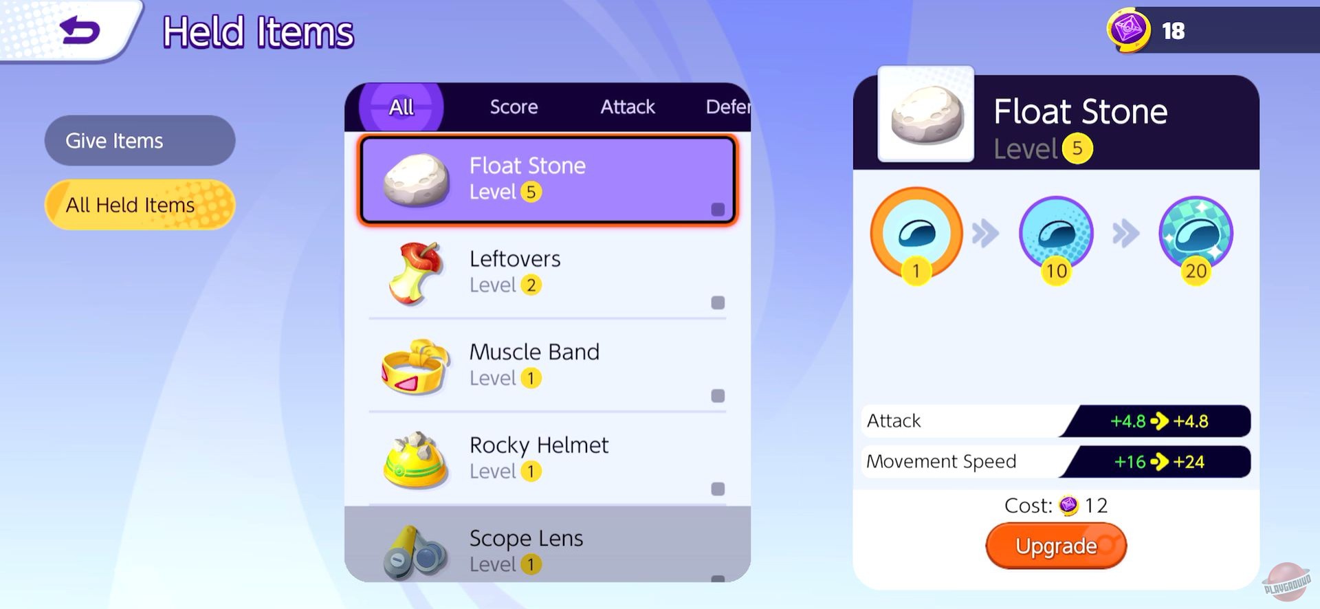 Скриншот из игры Pokemon Unite - 28