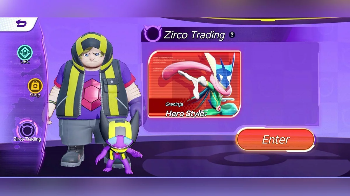 Скриншот из игры Pokemon Unite - 15