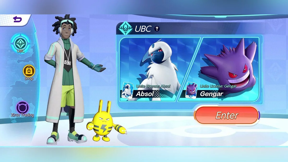 Скриншот из игры Pokemon Unite - 8