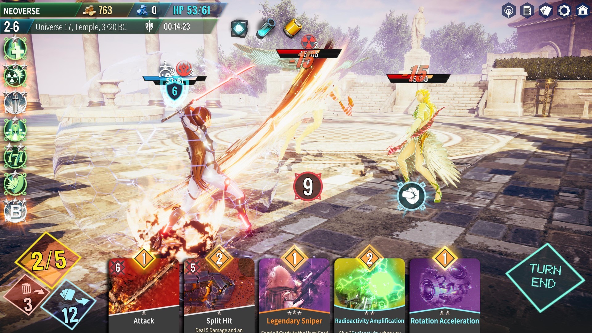 Скриншот из игры NEOVERSE - 42