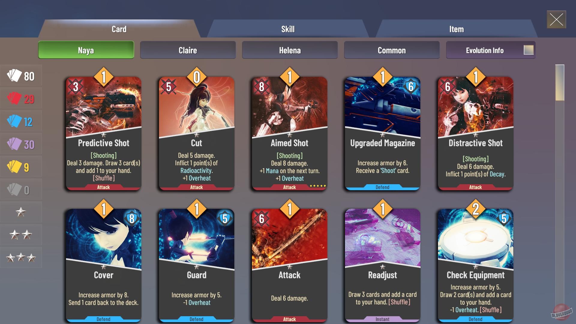 Скриншот из игры NEOVERSE - 32