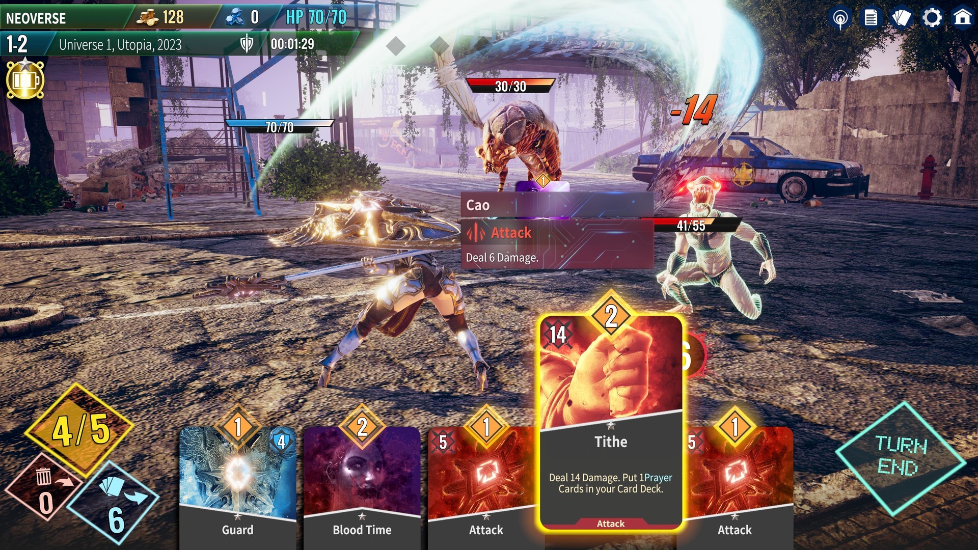 Скриншот из игры NEOVERSE - 48