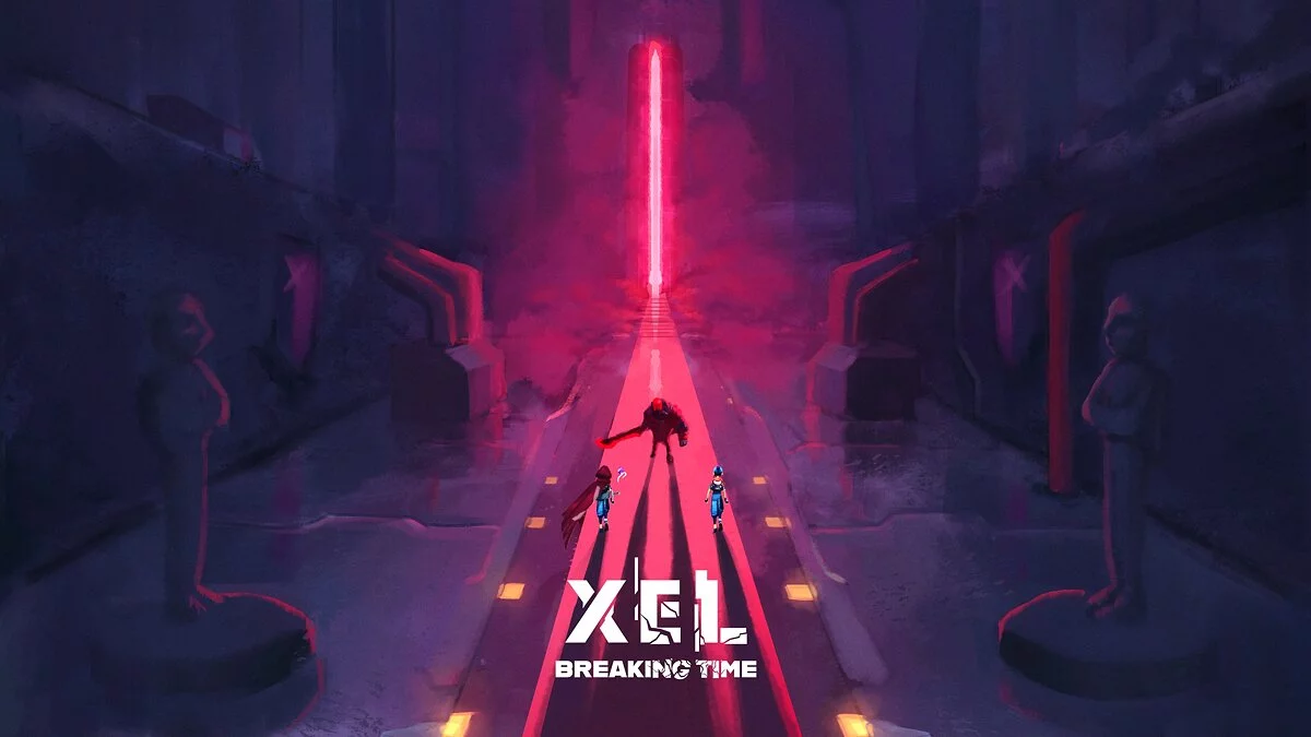 Скриншот из игры XEL - 25