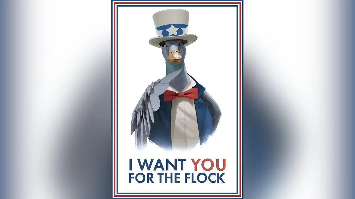 Скриншот из игры DUCKSIDE - 6