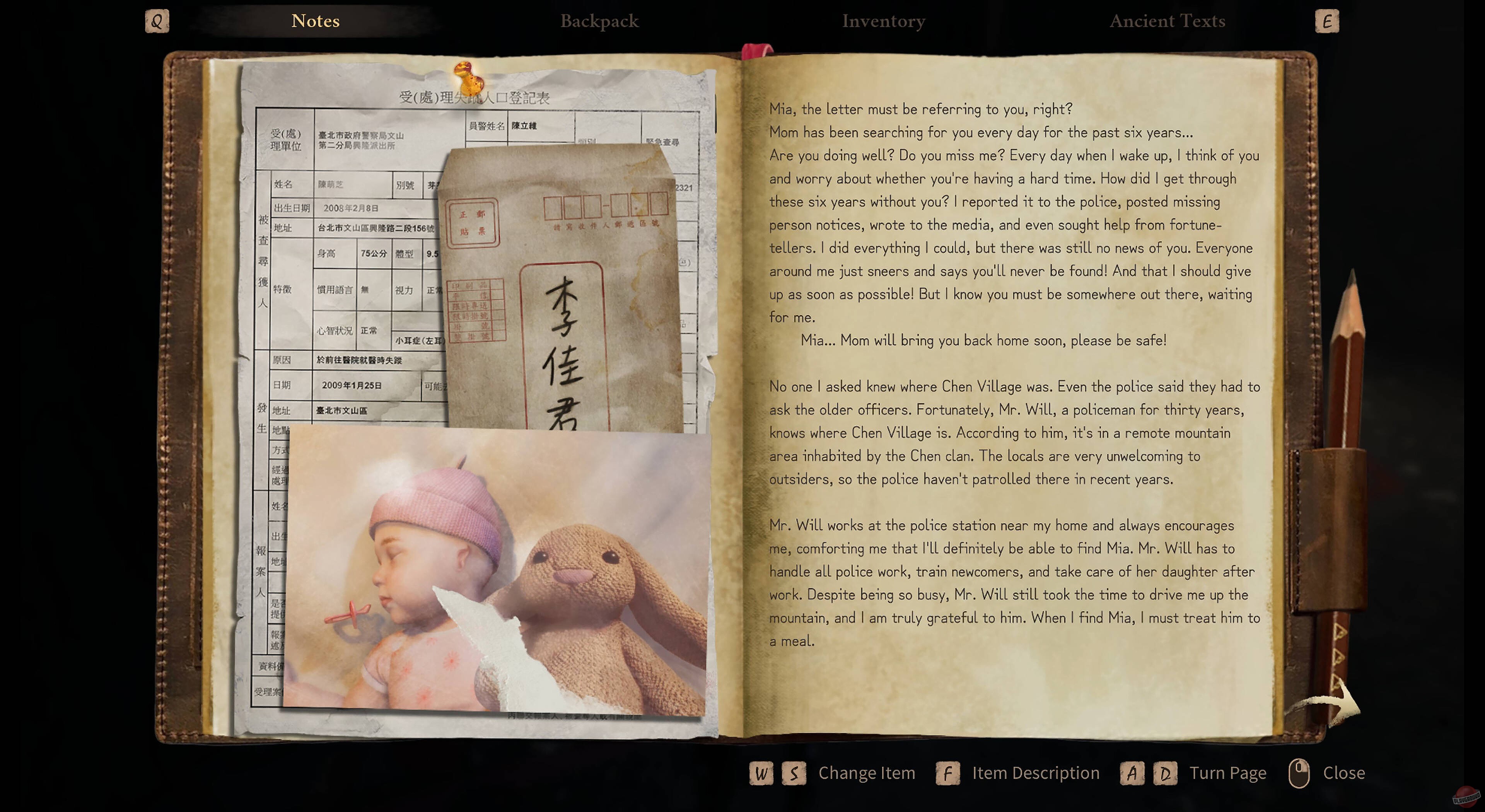 Скриншот из игры Incantation - 9