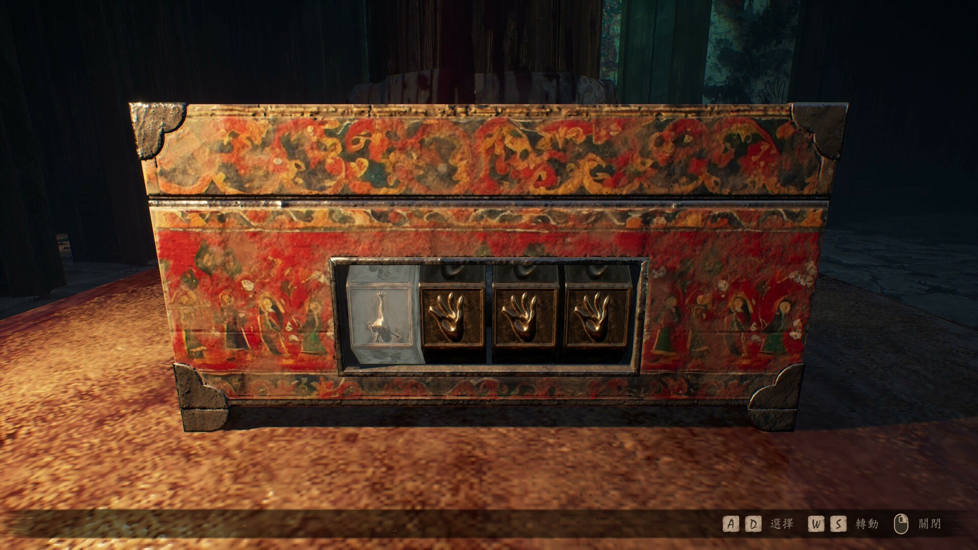 Скриншот из игры Incantation - 8