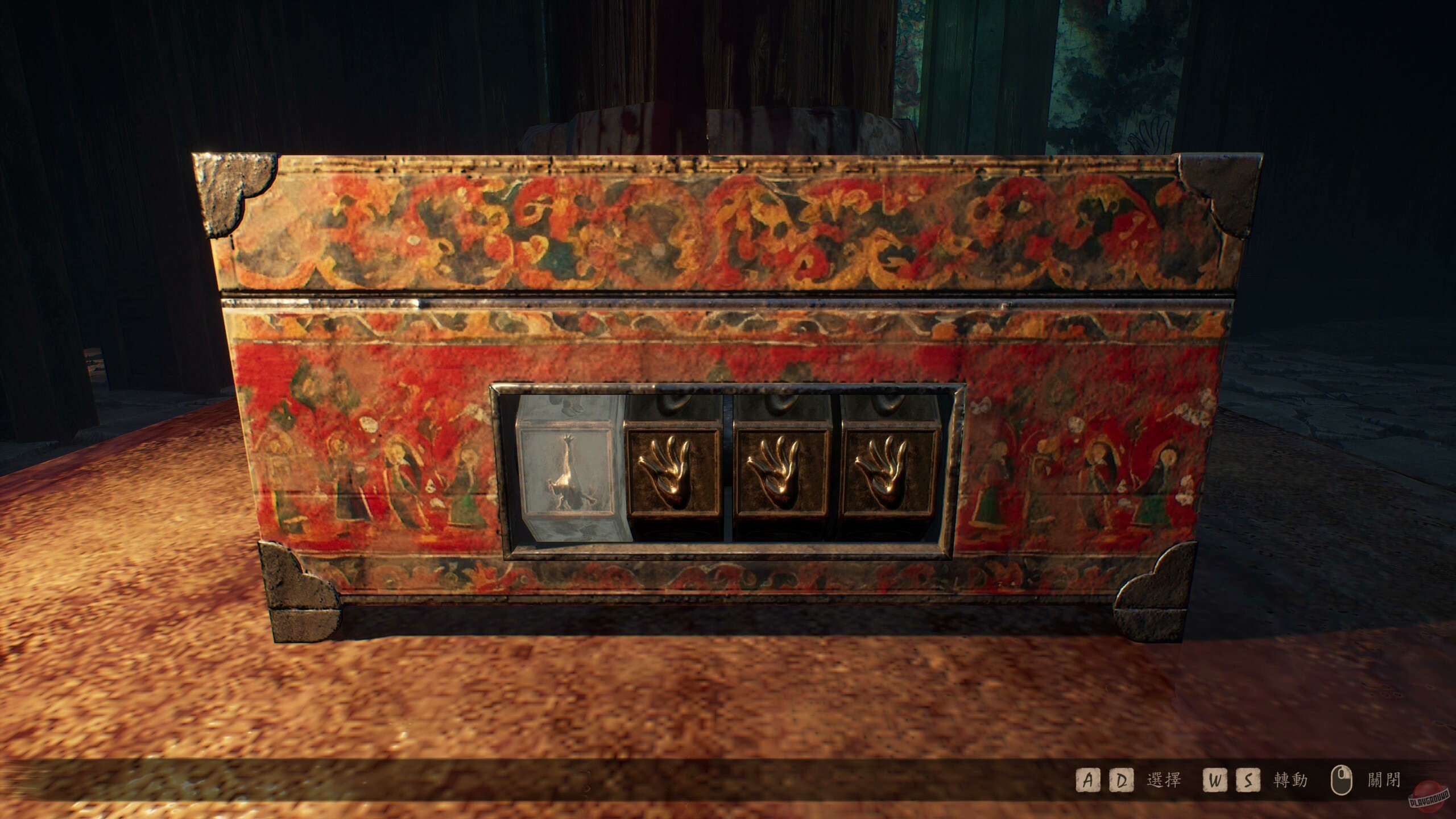 Скриншот из игры Incantation - 34