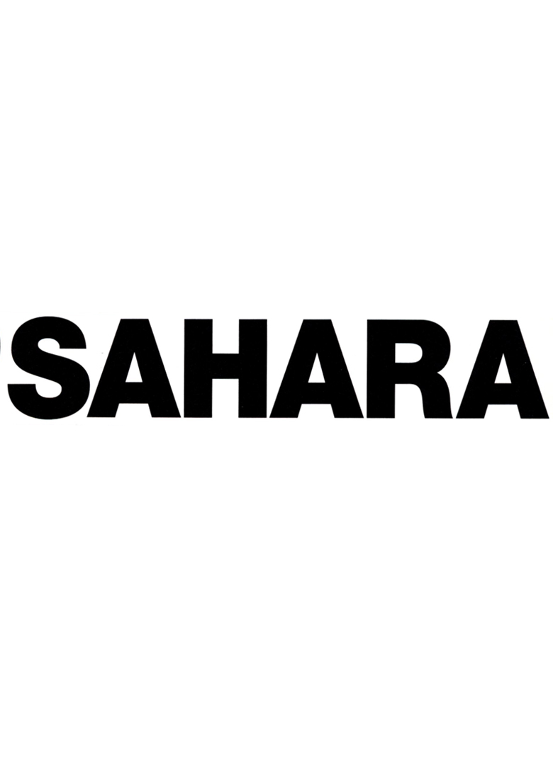 Обложка игры Sahara