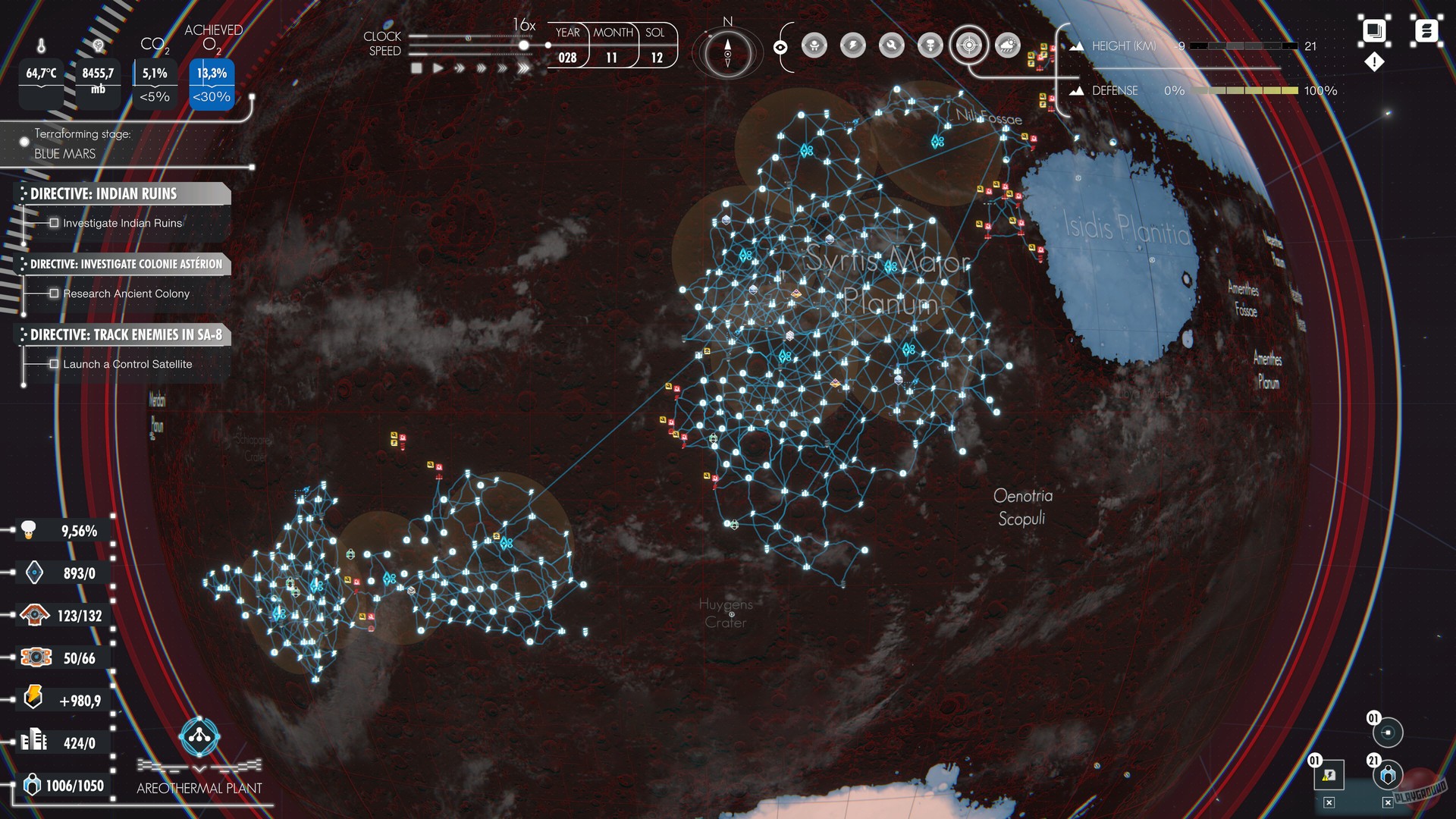 Скриншот из игры Per Aspera - 8