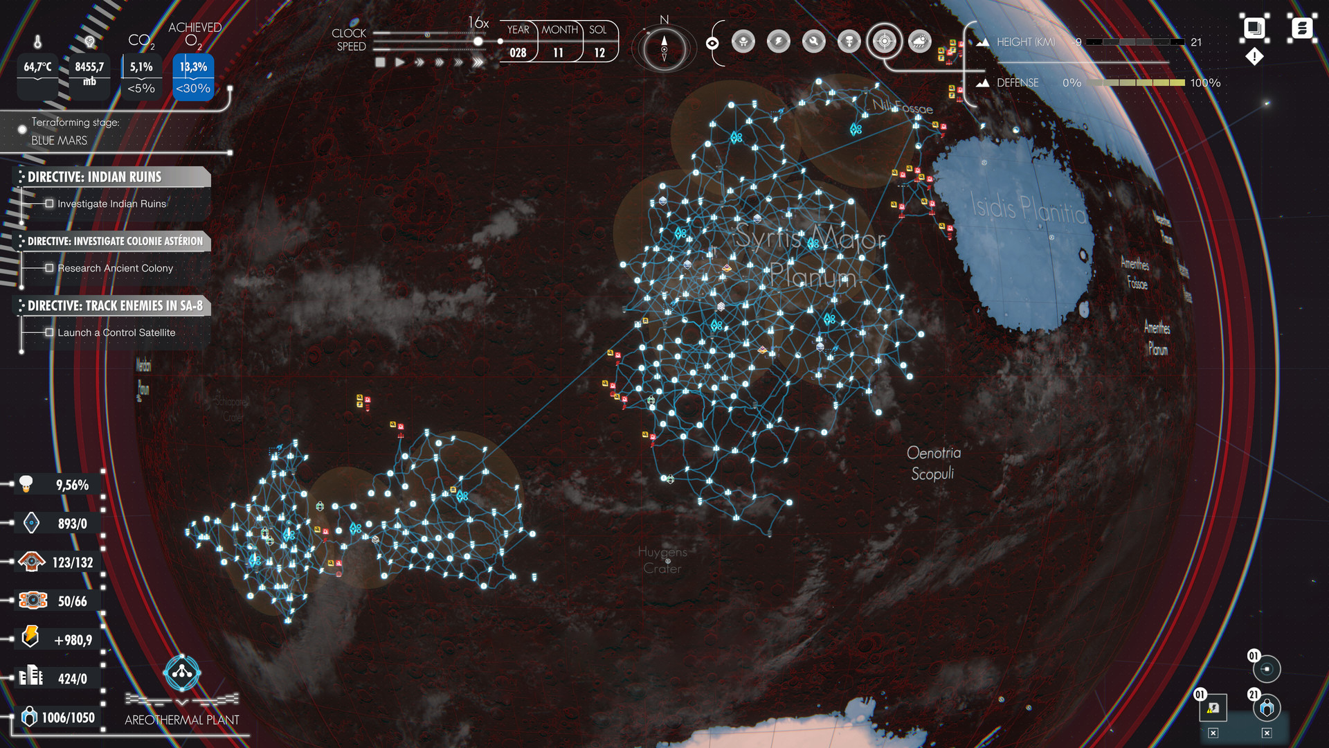 Скриншот из игры Per Aspera - 22