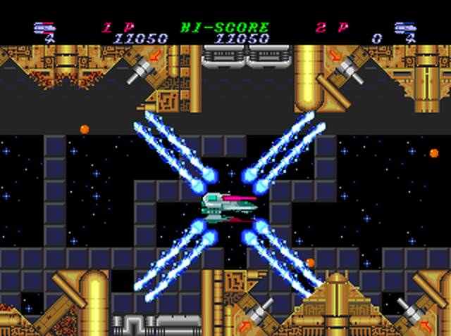 Скриншот из игры Hellfire S - 1