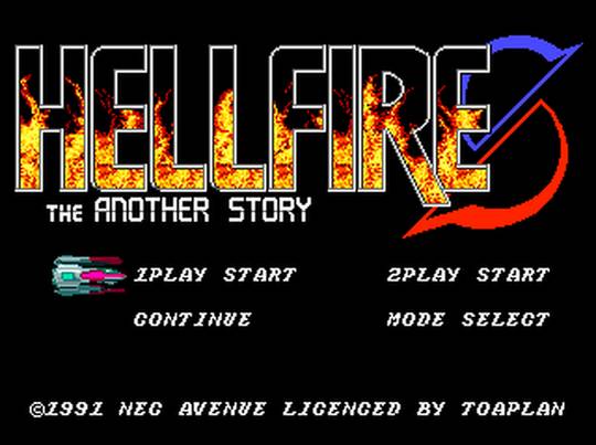 Скриншот из игры Hellfire S - 2