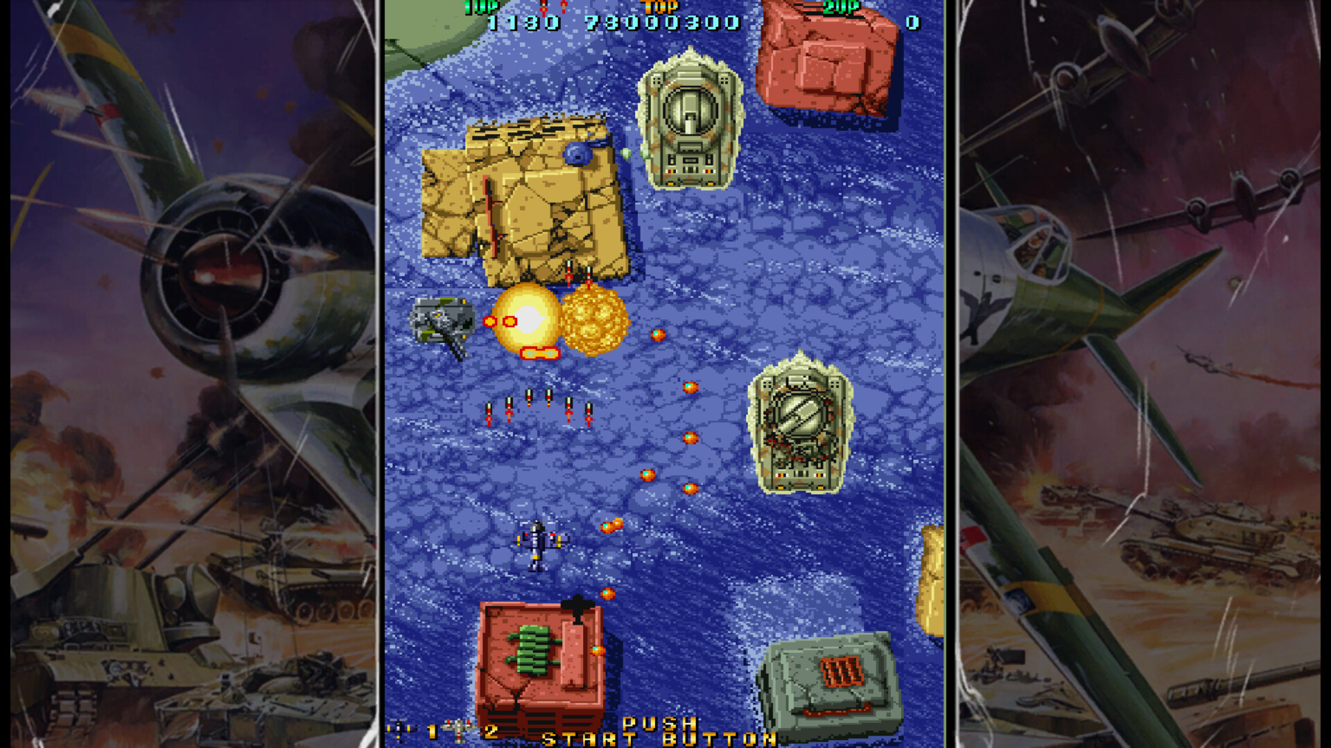 Скриншот из игры Twin Hawk - 7