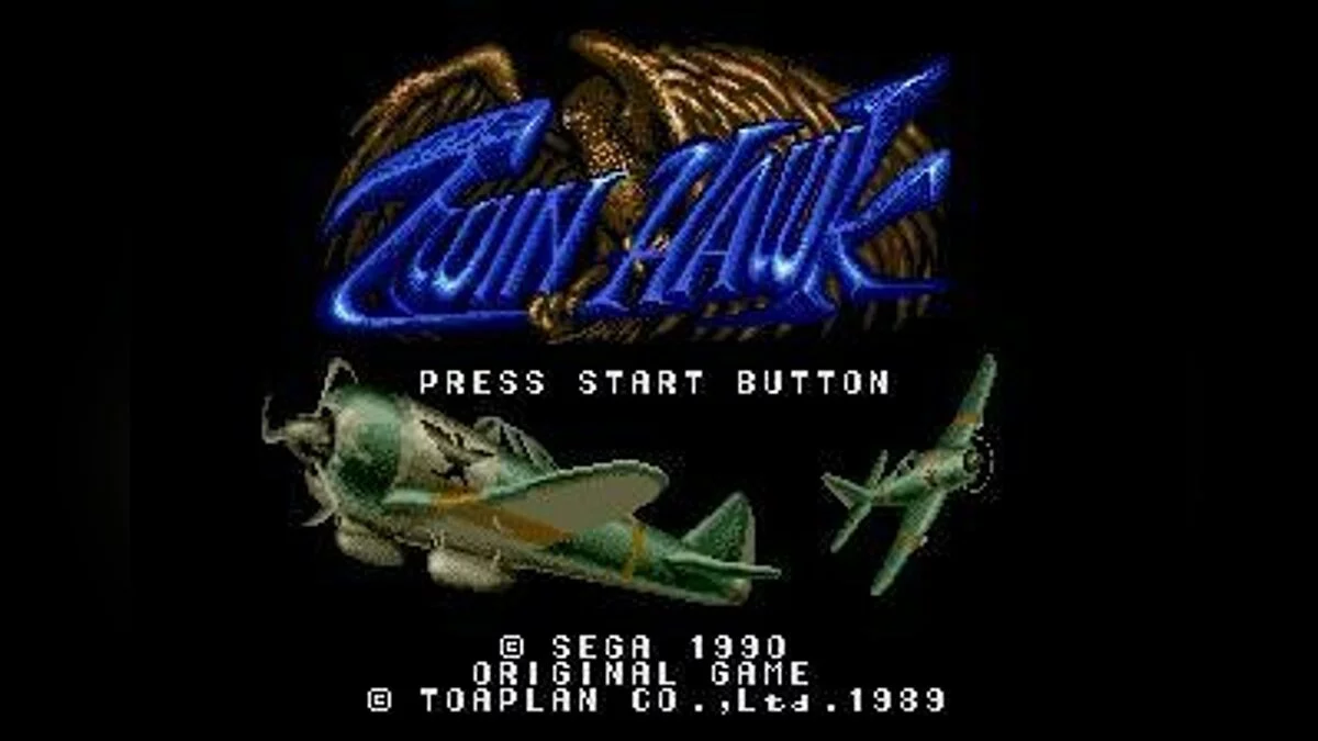 Скриншот из игры Twin Hawk - 6