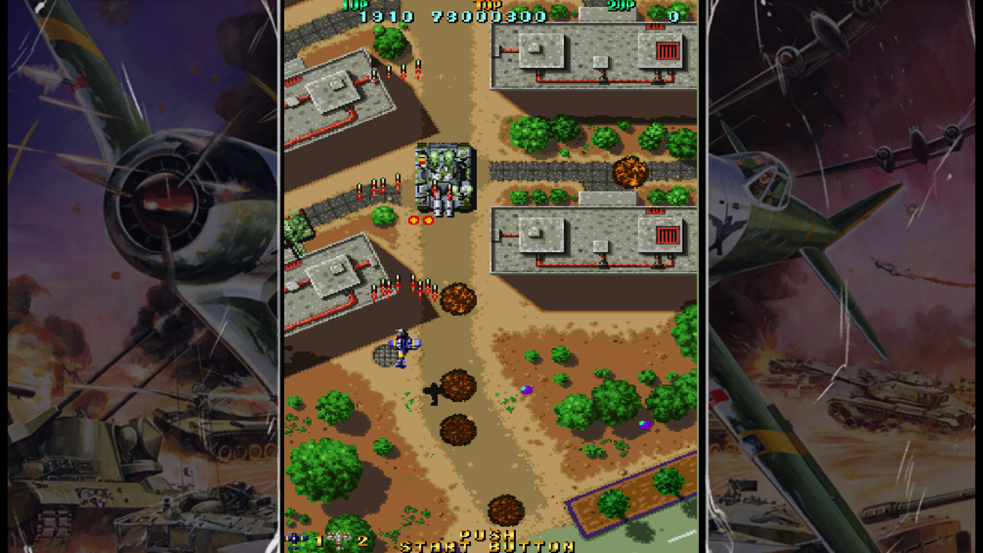 Скриншот из игры Twin Hawk - 5