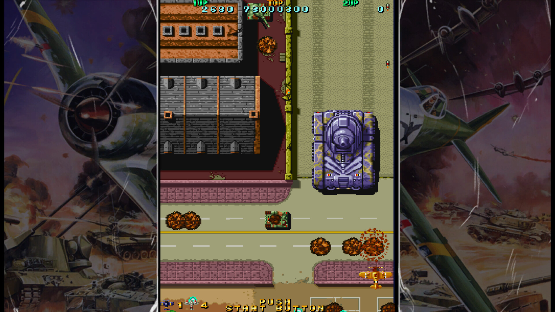 Скриншот из игры Twin Hawk - 1