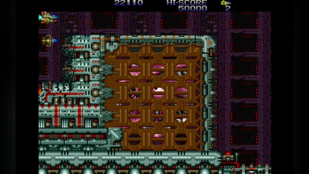 Скриншот из игры Zero Wing - 6