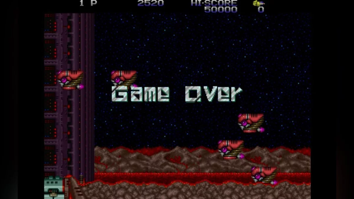 Скриншот из игры Zero Wing - 4