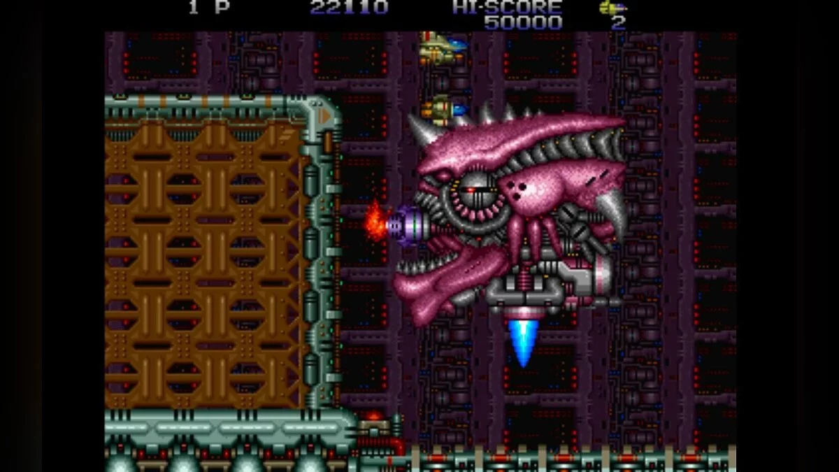 Скриншот из игры Zero Wing - 5