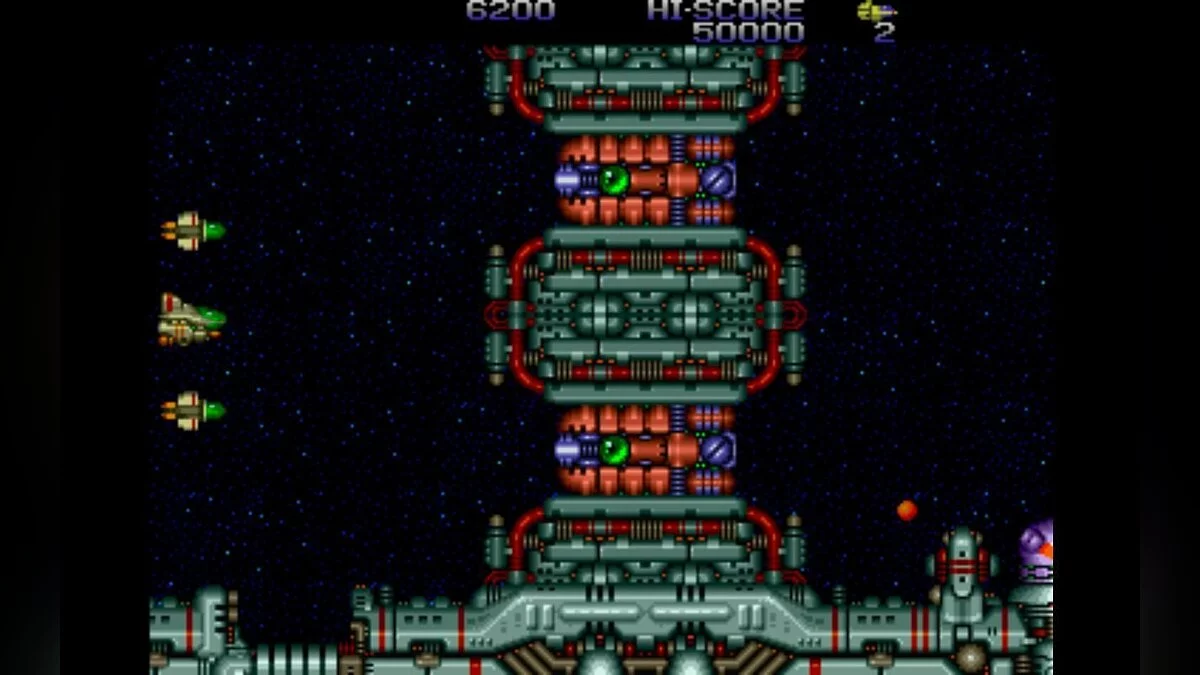 Скриншот из игры Zero Wing - 3