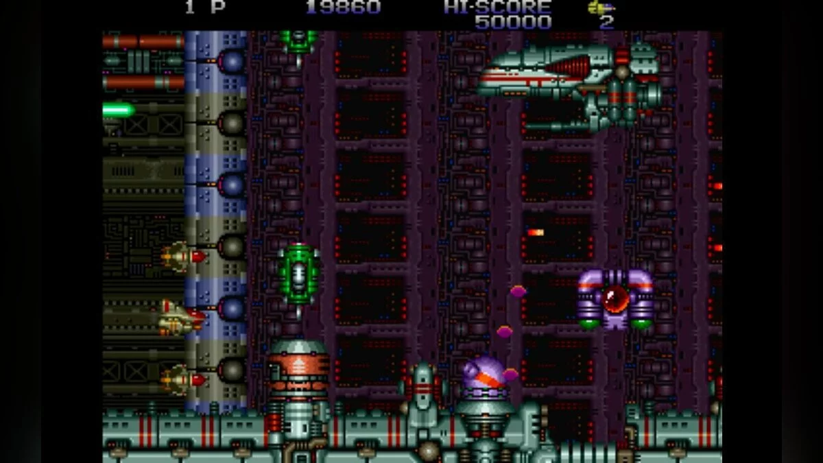 Скриншот из игры Zero Wing - 7