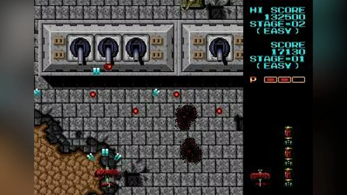 Скриншот из игры Fire Shark - 6