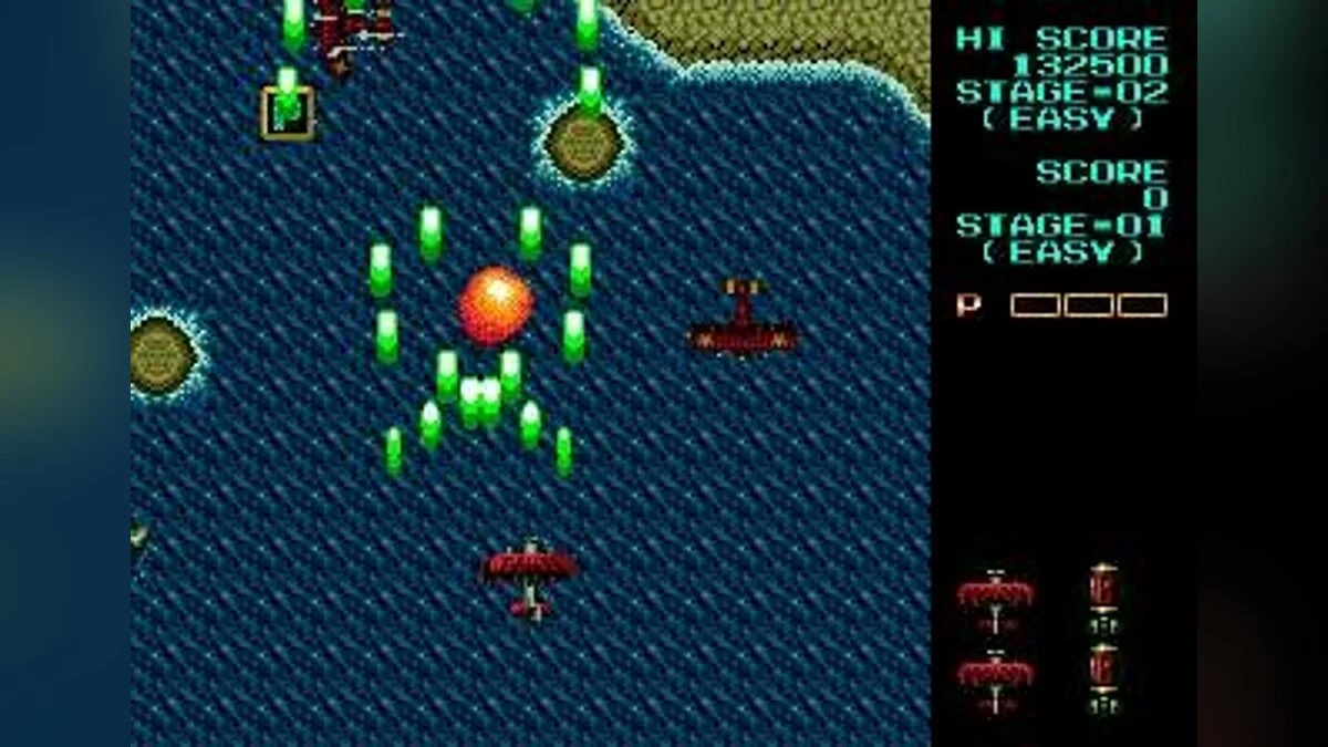 Скриншот из игры Fire Shark - 4