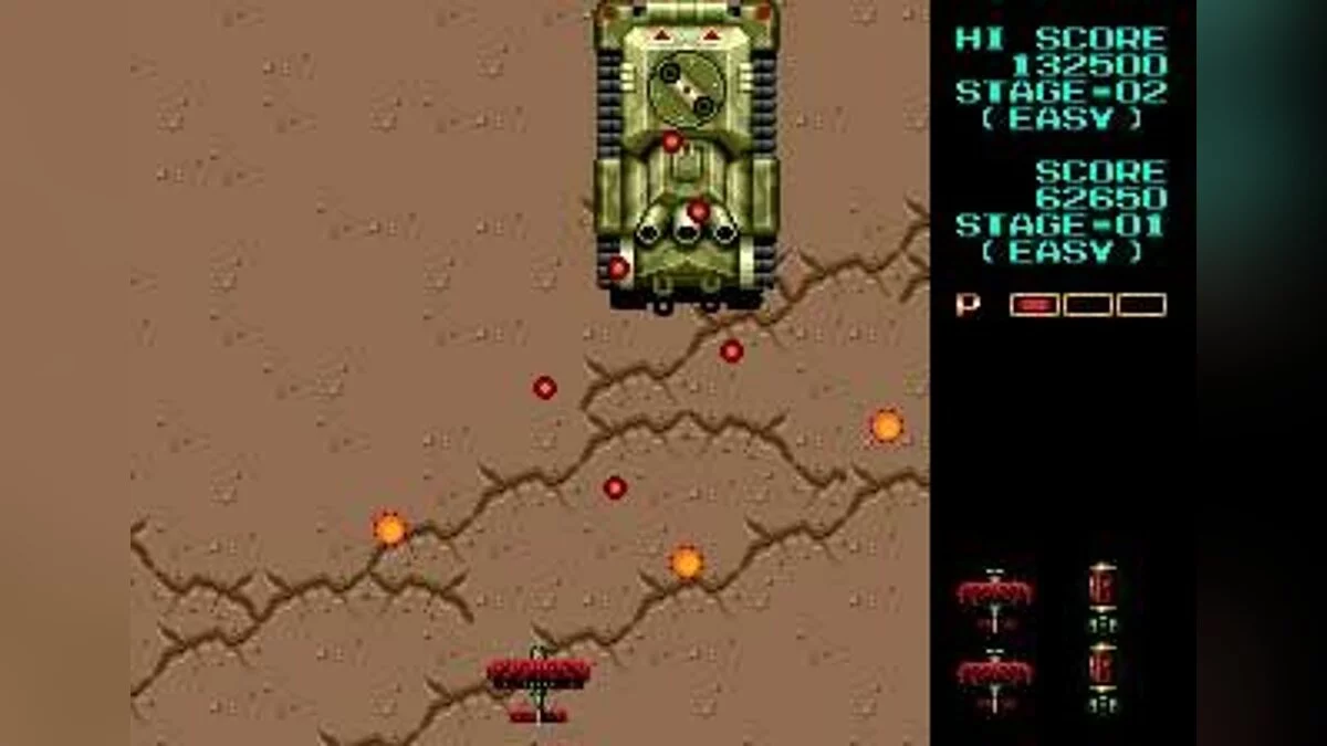 Скриншот из игры Fire Shark - 7