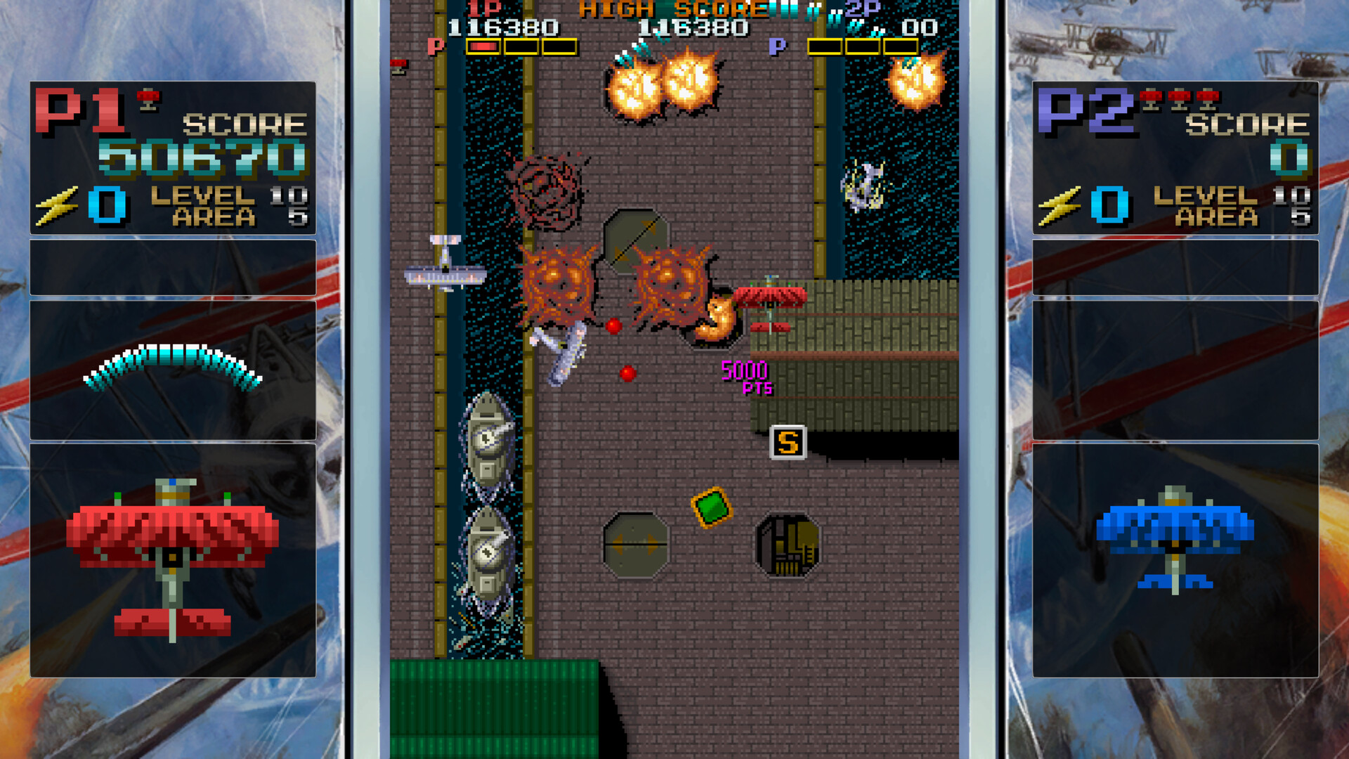 Скриншот из игры Fire Shark - 13