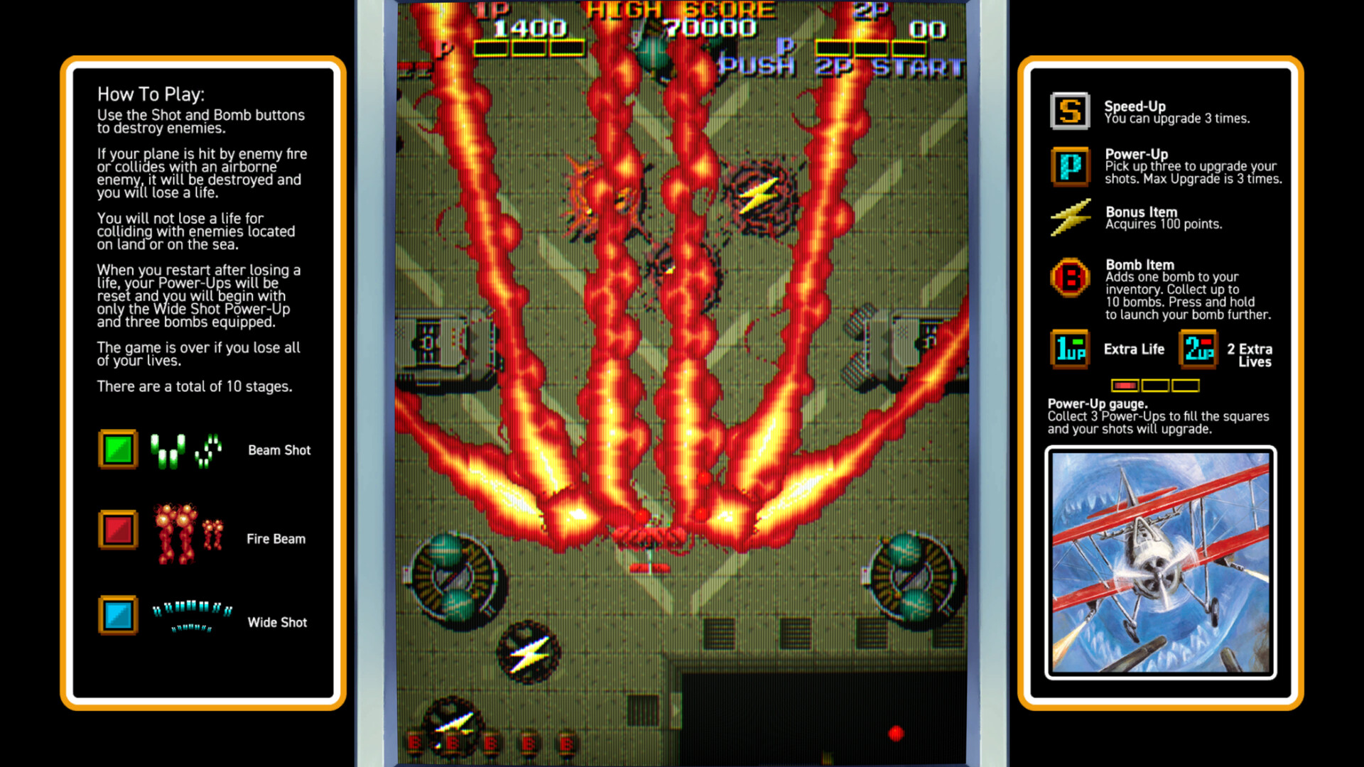 Скриншот из игры Fire Shark - 12