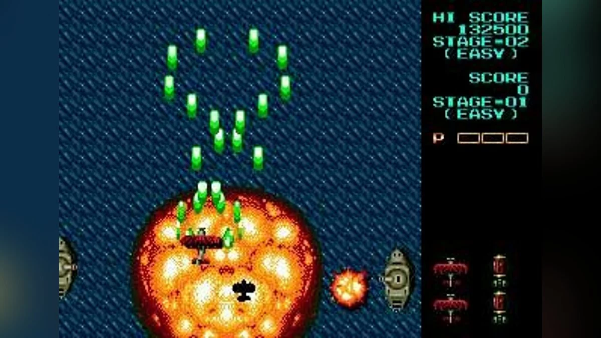 Скриншот из игры Fire Shark - 1