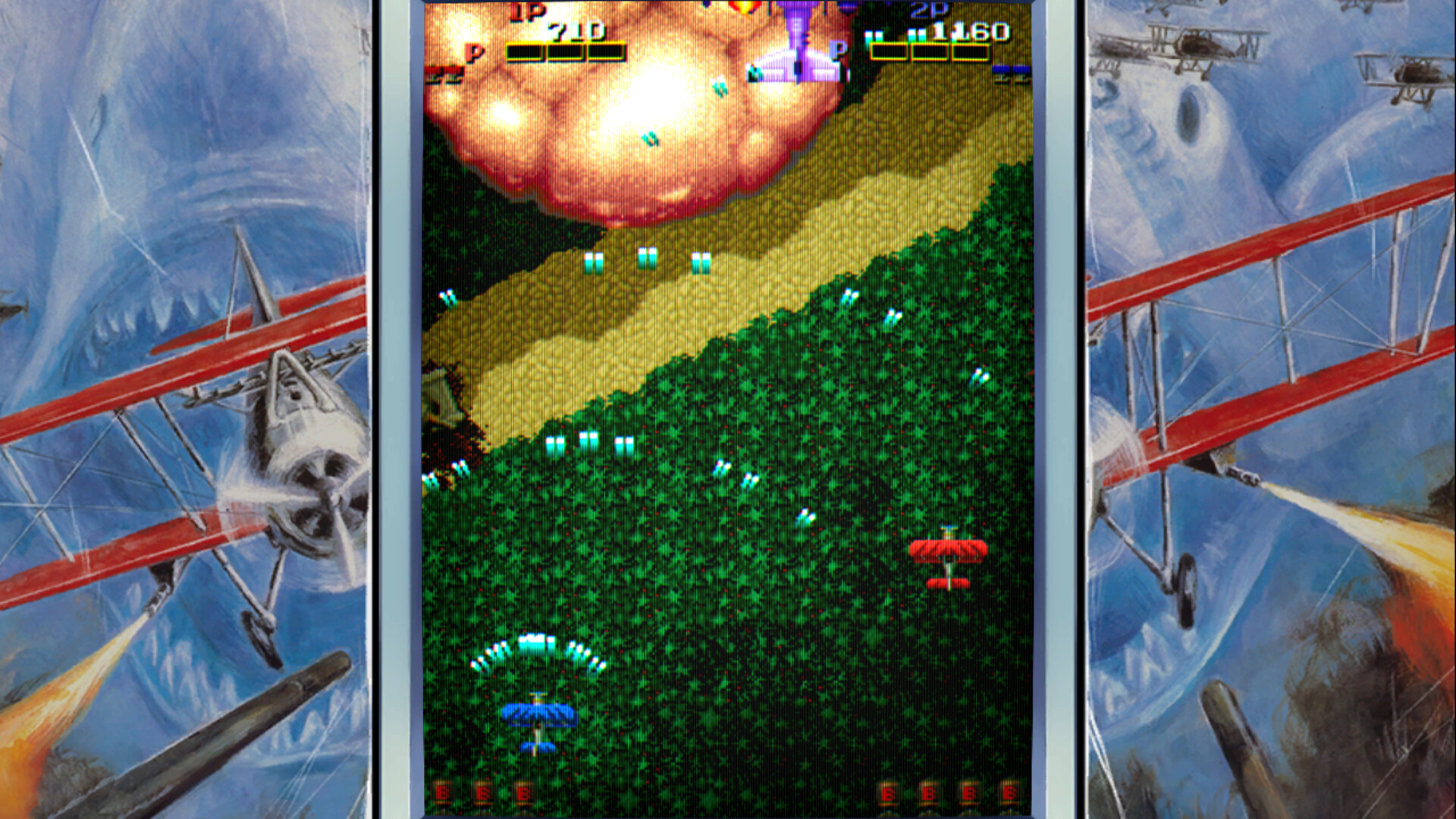 Скриншот из игры Fire Shark - 9